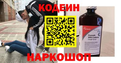 дистиллят марихуана Донецк