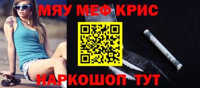дистиллят марихуана Донецк
