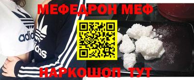 метадон Дубна