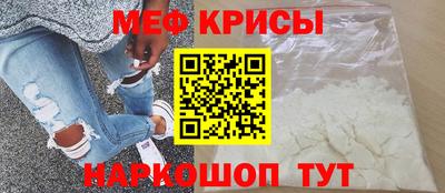 метадон Дубна