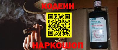 метадон Дубна