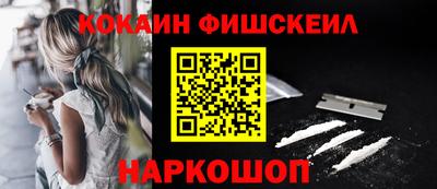 дистиллят марихуана Донецк