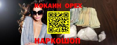 дистиллят марихуана Донецк
