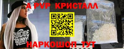 метадон Дубна