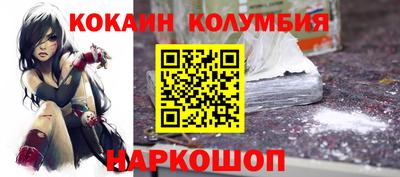 ALPHA PVP Донской