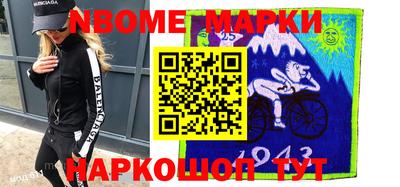 дистиллят марихуана Донецк