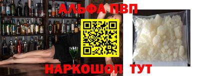 дистиллят марихуана Донецк