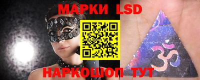 дистиллят марихуана Донецк