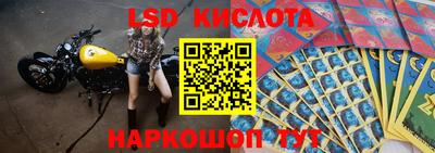метадон Дубна