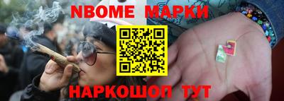 метадон Дубна