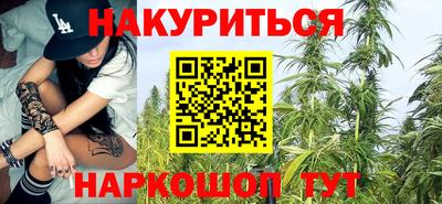 метадон Дубна