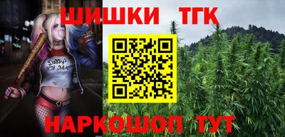 ALPHA PVP Донской