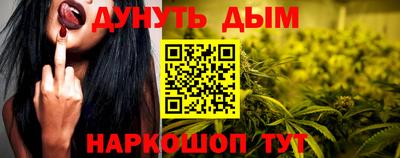 MDMA Усть-Джегута