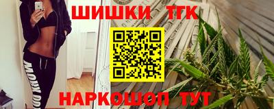 ALPHA PVP Донской