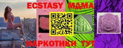 ALPHA PVP Донской