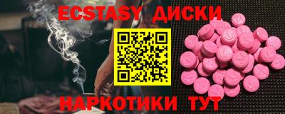 метадон Дубна