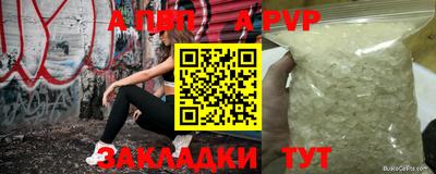 метадон Дубна