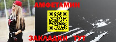 метадон Дубна