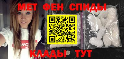 метадон Дубна
