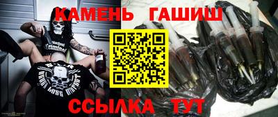 ALPHA PVP Донской