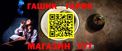 ALPHA PVP Донской