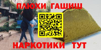 метадон Дубна