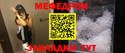 ALPHA PVP Донской