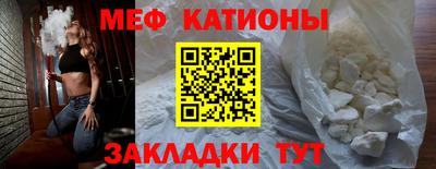 метадон Дубна