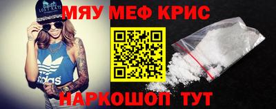 метадон Дубна
