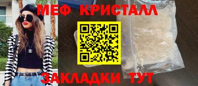 метадон Дубна